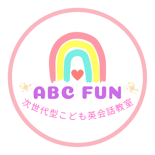 ABC FUN